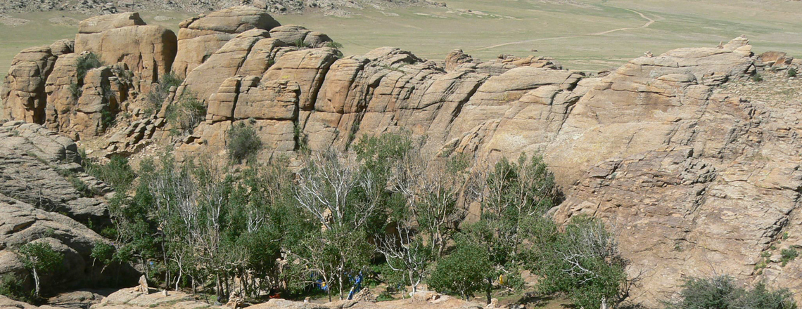 Бага газрын чулуу